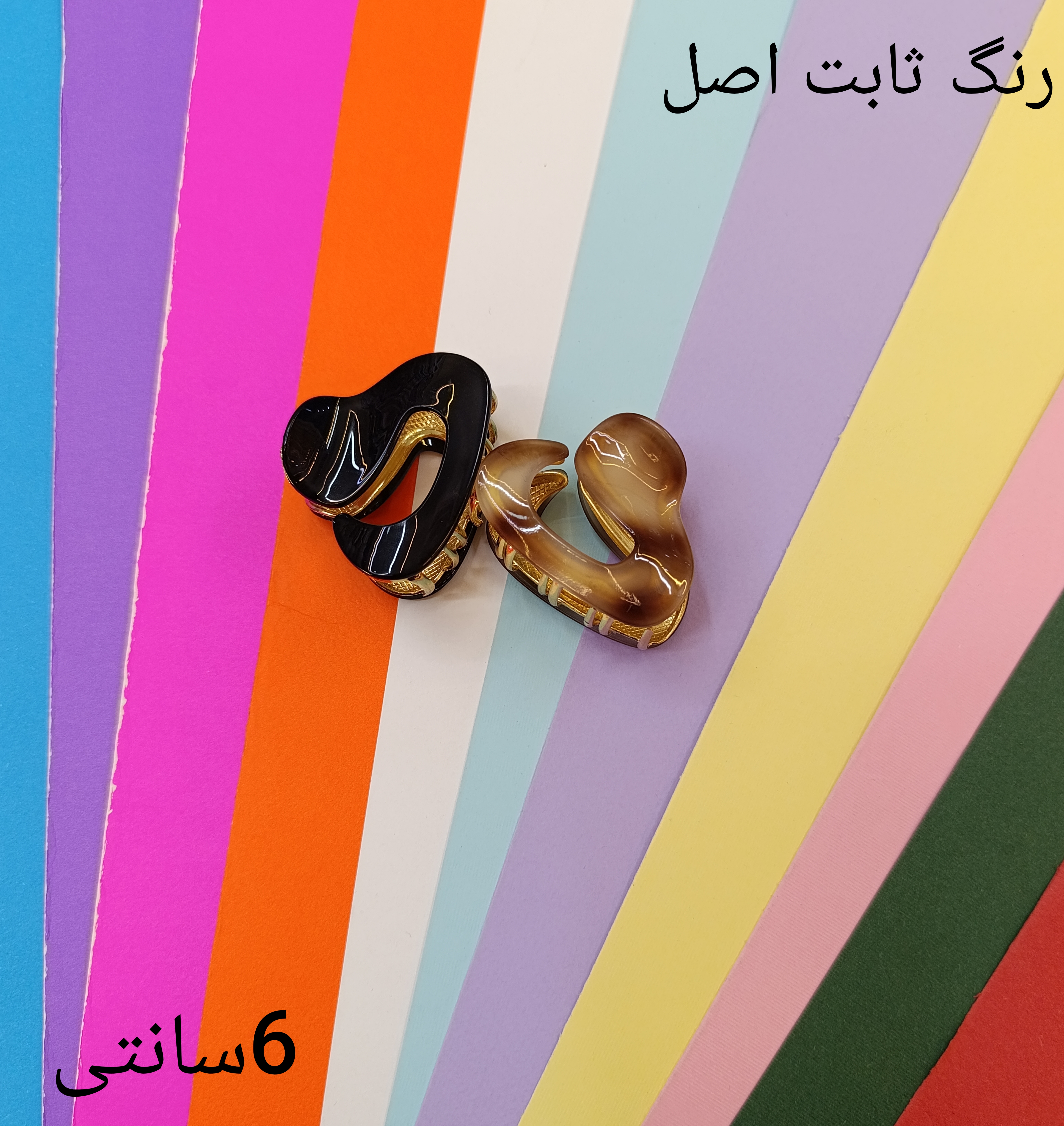 کلیپس فلزی روکش دار
