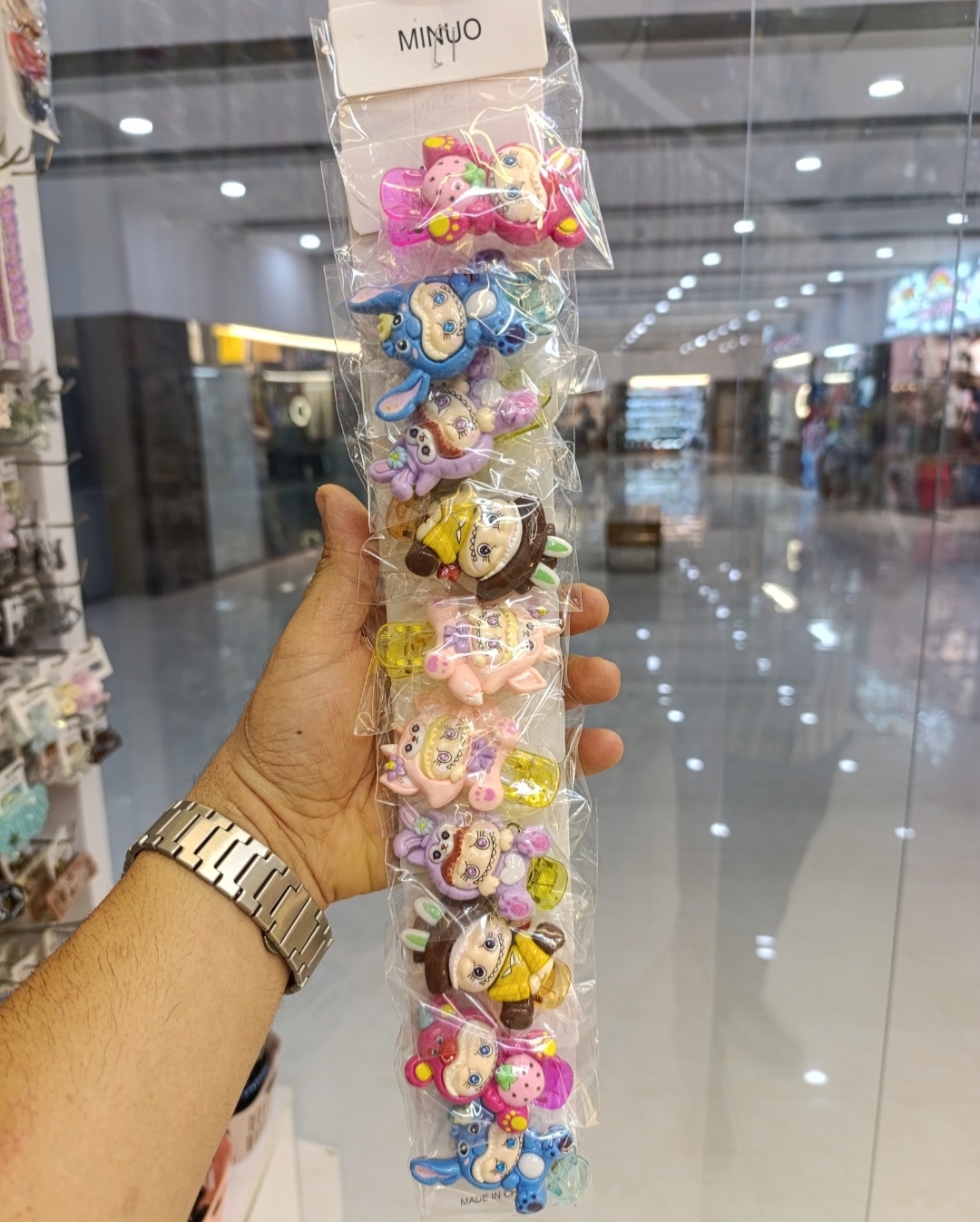 گیره کارتی لبوبو